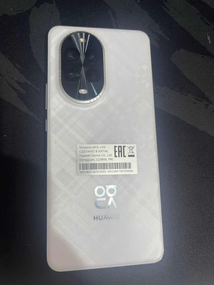 Смартфон Huawei Nova 13 PRO 12+3/256