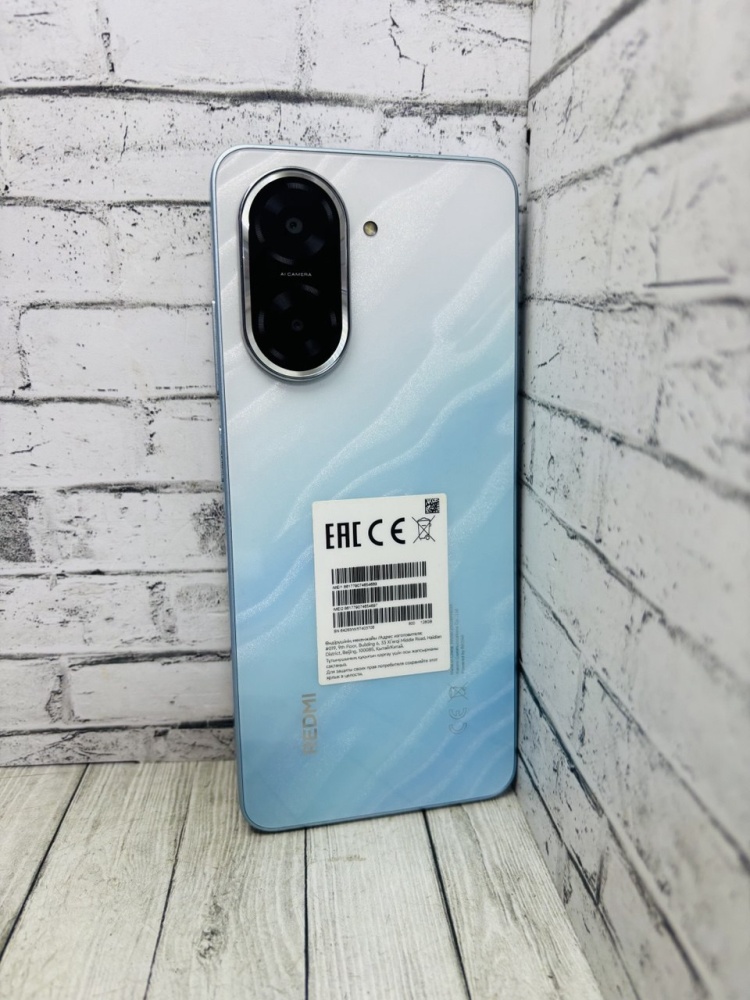 Смартфон Xiaomi Redmi A5 4/128