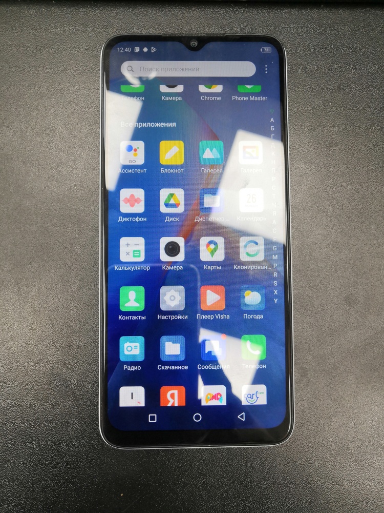 Мобильный телефон Infinix 7hd 2/64