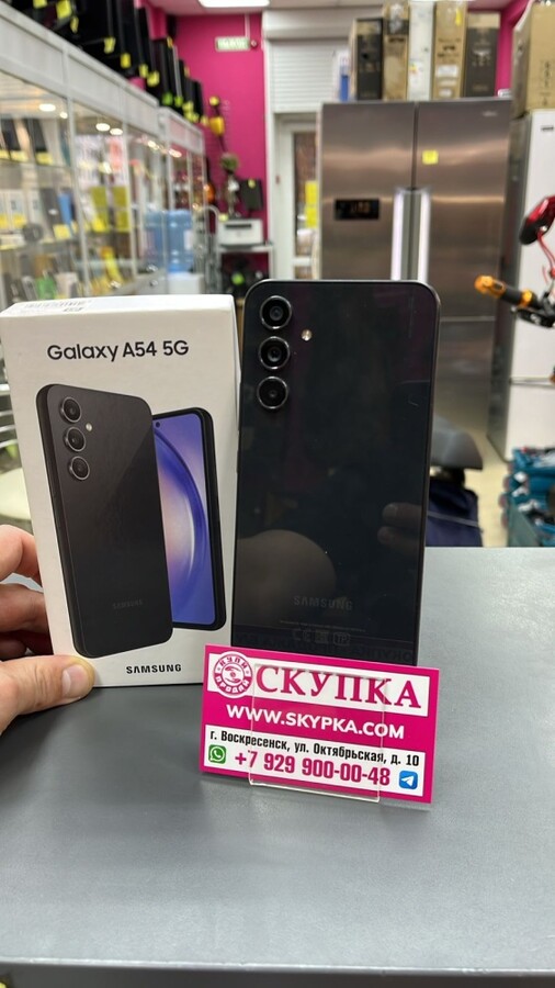 Смартфон Samsung A54 5g