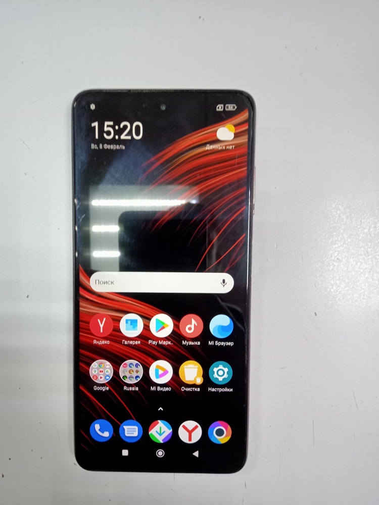 Смартфон Xiaomi Poco X3 PRO