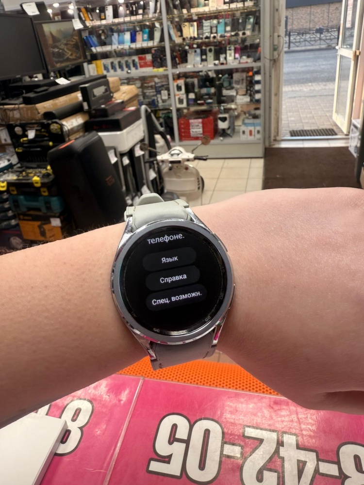 Смарт-часы Samsung Watch 6(43mm)