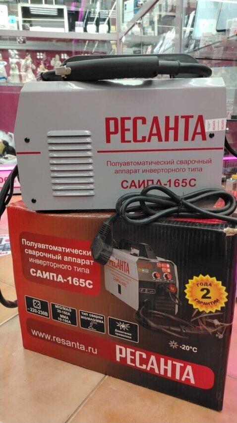 Сварочный аппарат Ресанта Саипа-165С