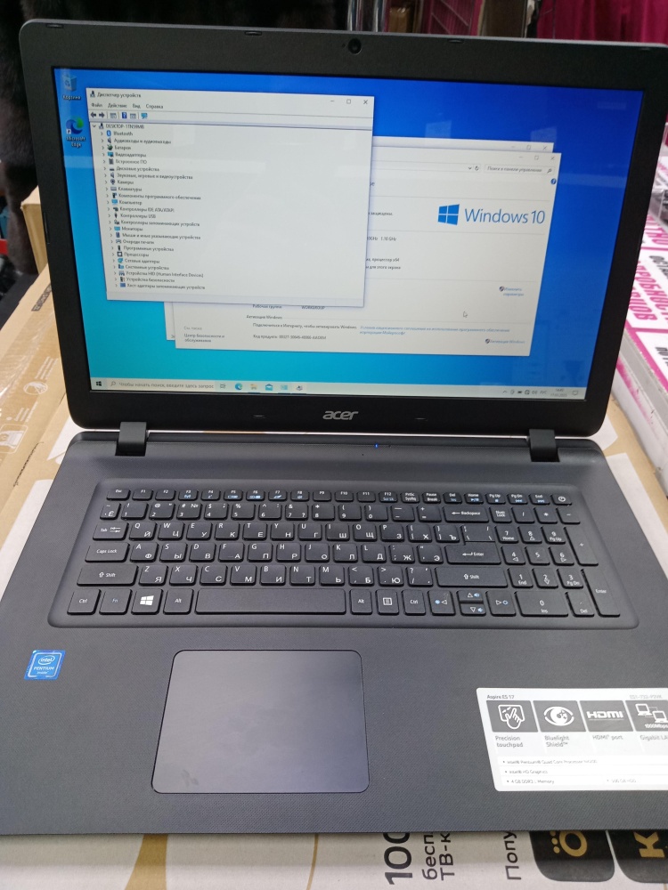 Ноутбук Acer ES1-732-P2VK