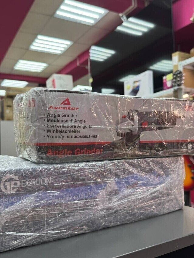 УШМ (Болгарка) Aventor