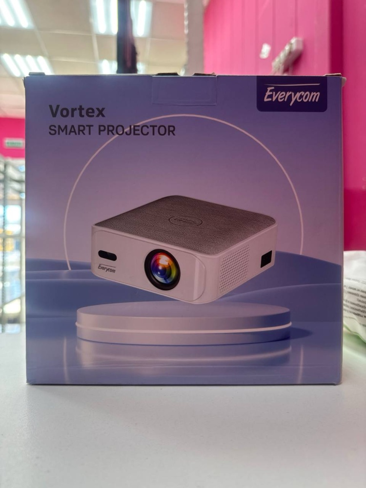 Проектор  VORTEX
