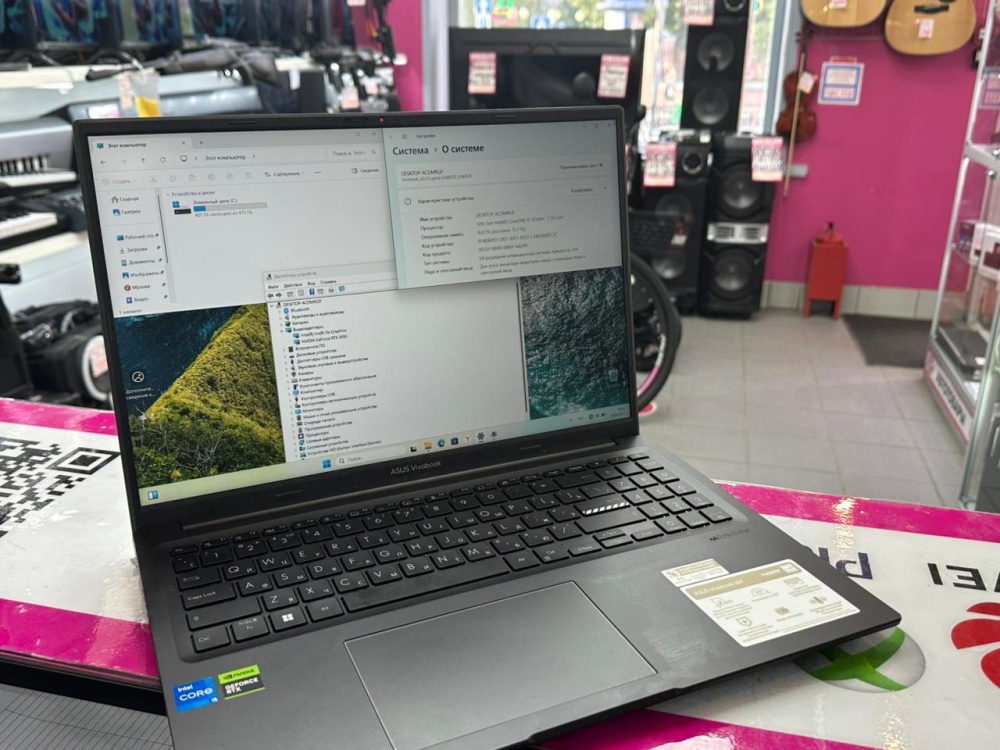 Ноутбук ASUS i5-12500/RTX2050/16/512SSd