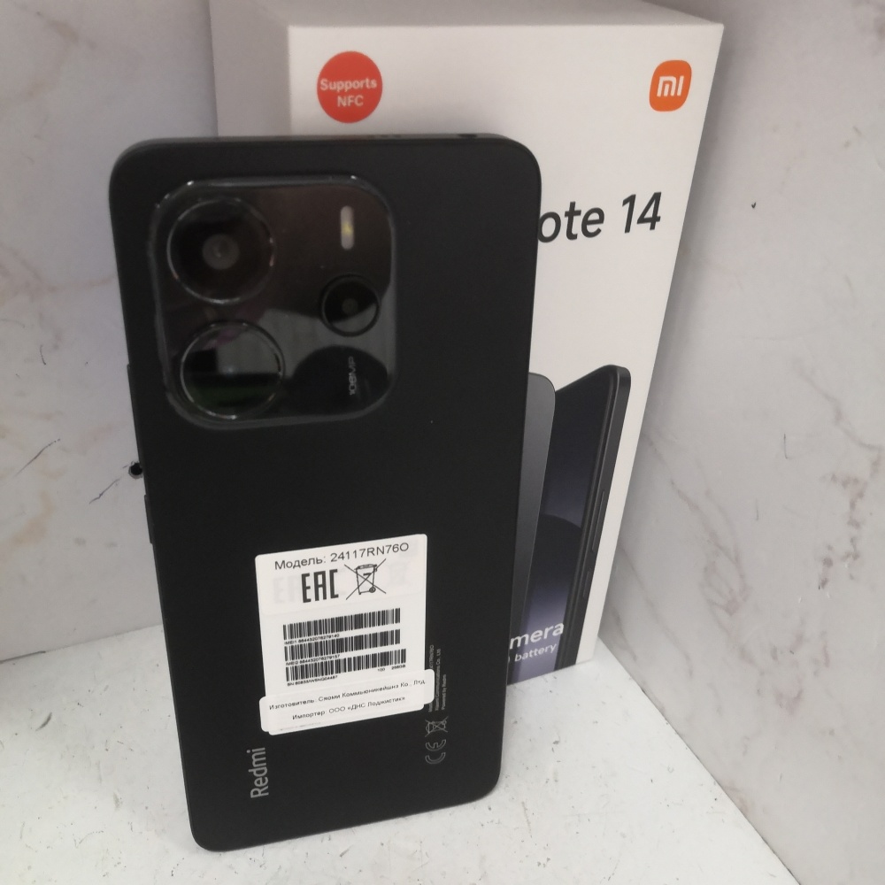 Смартфон Xiaomi Redmi note 14