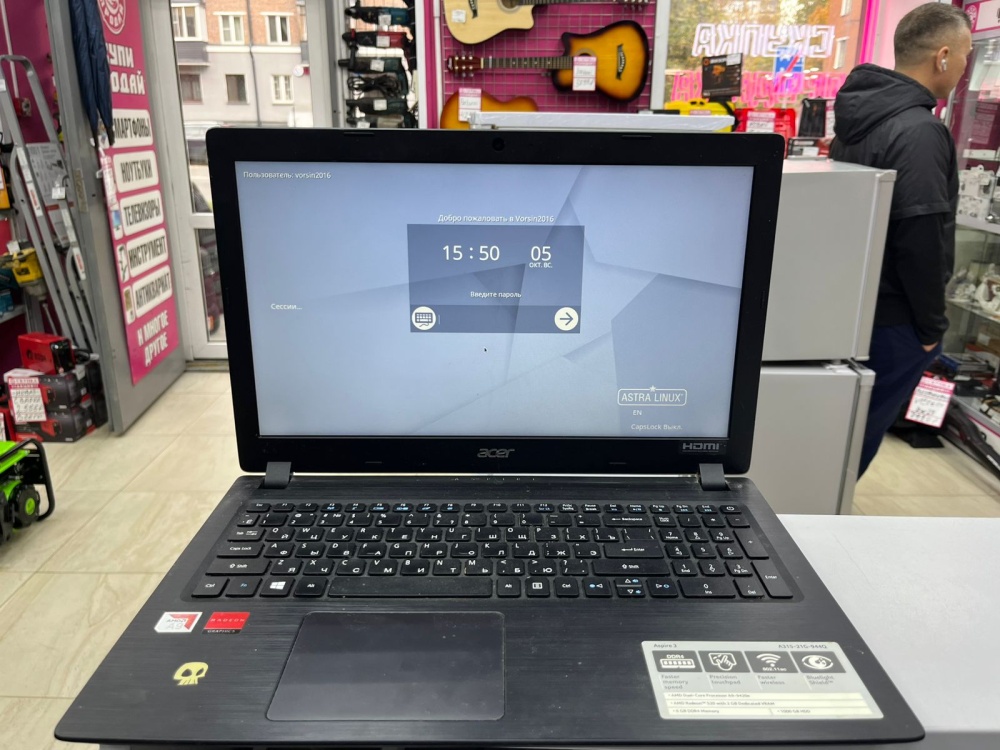 Ноутбук Acer aspire 3 A315-21G-944Q