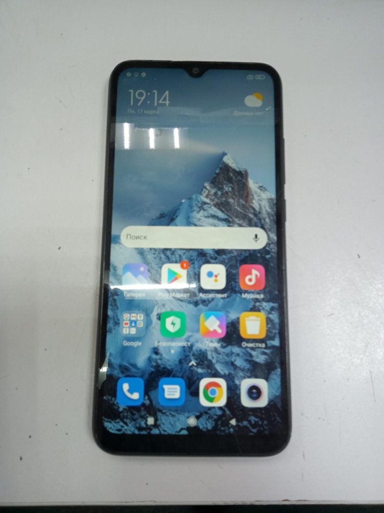 Смартфон Xiaomi Redmi 9A