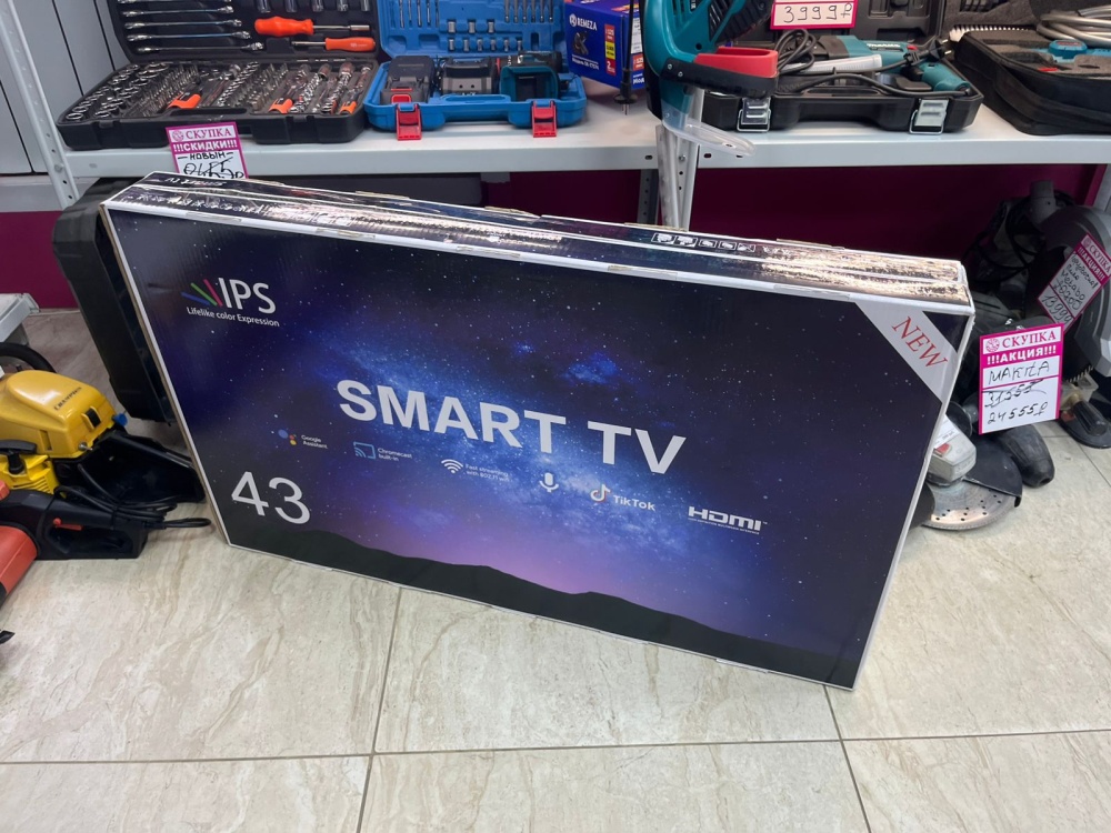 /Телевизор Smart 40*