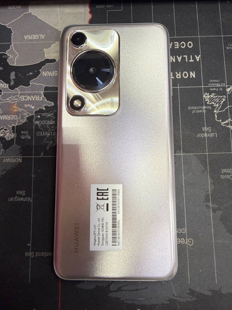 Смартфон Huawei nova y63 6/128