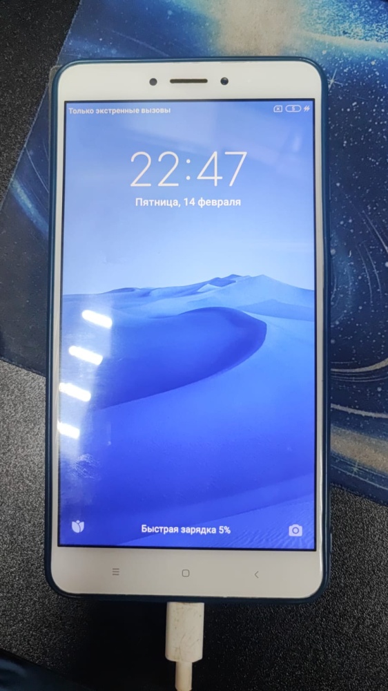 Смартфон Realme Note 50