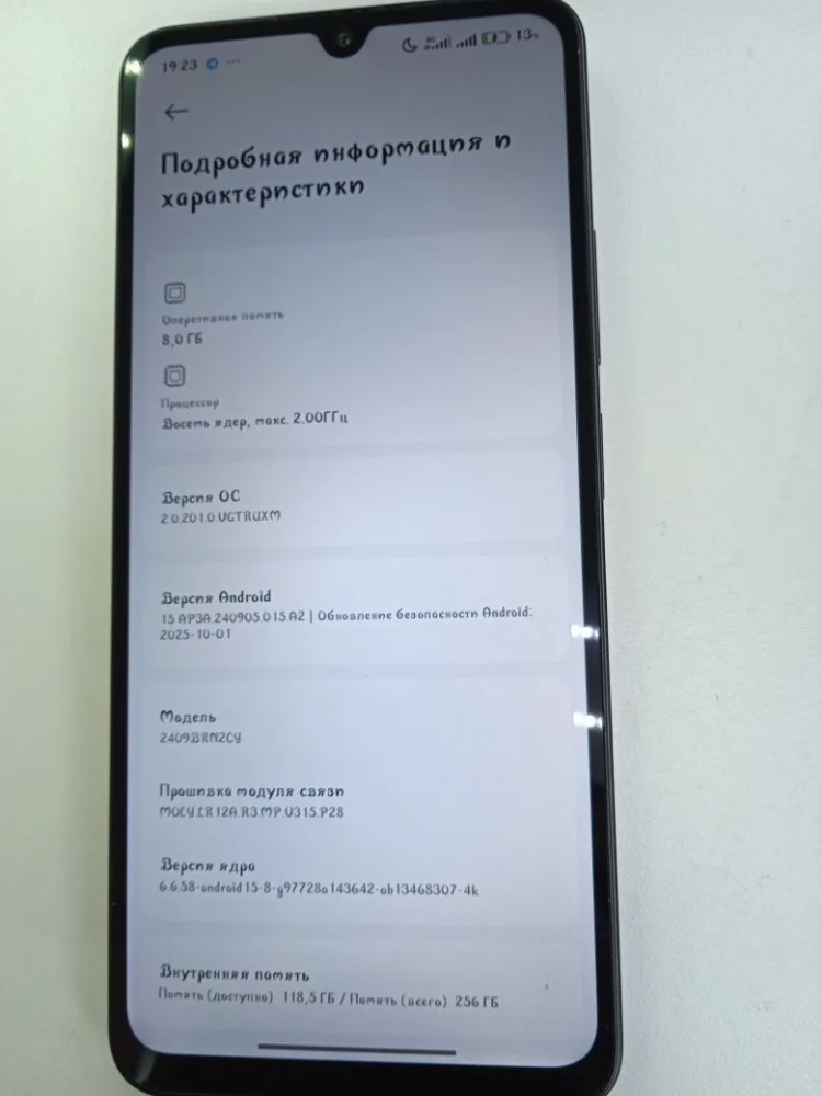 Смартфон Xiaomi Redmi 14C 8/256гб