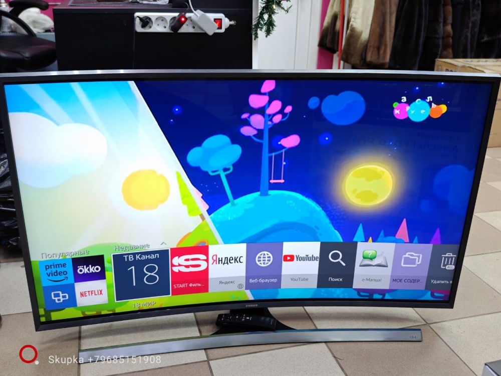 Телевизор Samsung UE48JU7500U