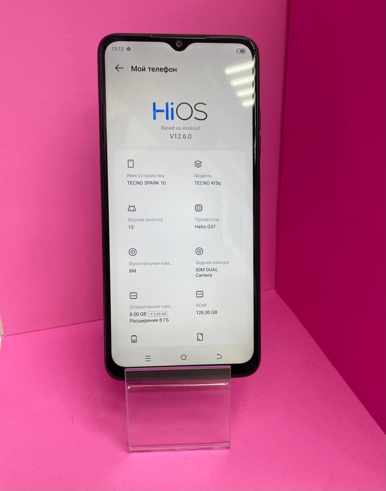 Мобильный телефон Tecno 10 8\128