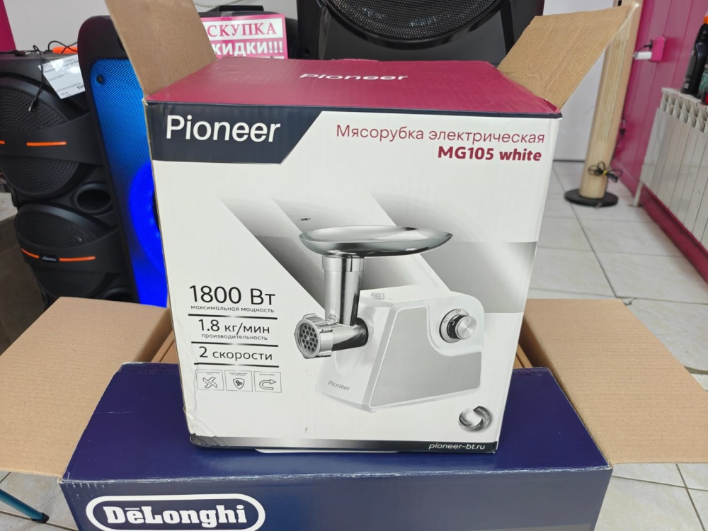 Мясорубка Pioneer