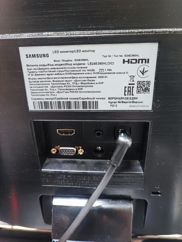 Монитор Samsung LS24E390HL