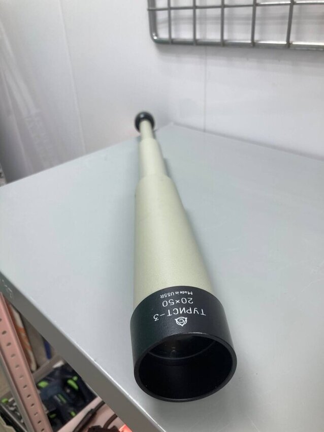 Подзорная труба Турист 3