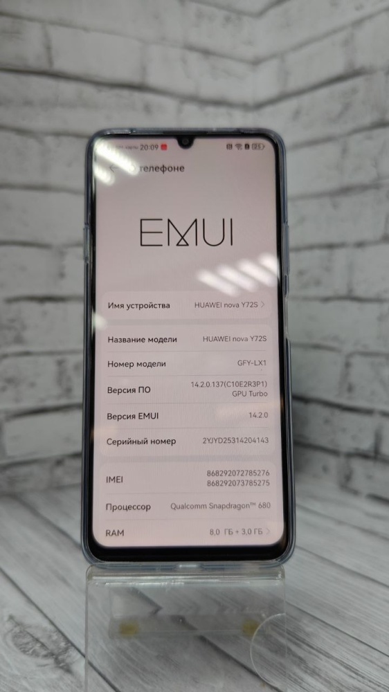Смартфон Huawei Y72s