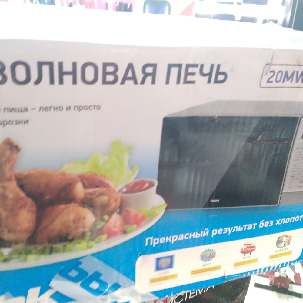 Микроволновая печь bbk