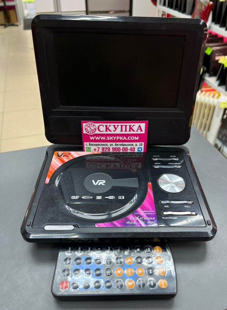 Видеоплеер BBK DVD