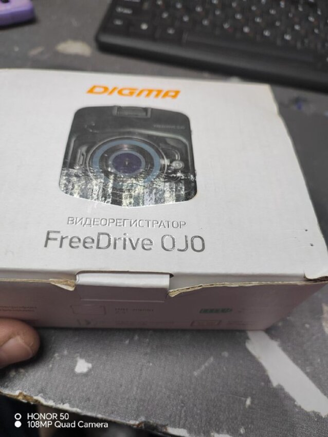 Видеорегистратор DIGMA FreeDrive OJO