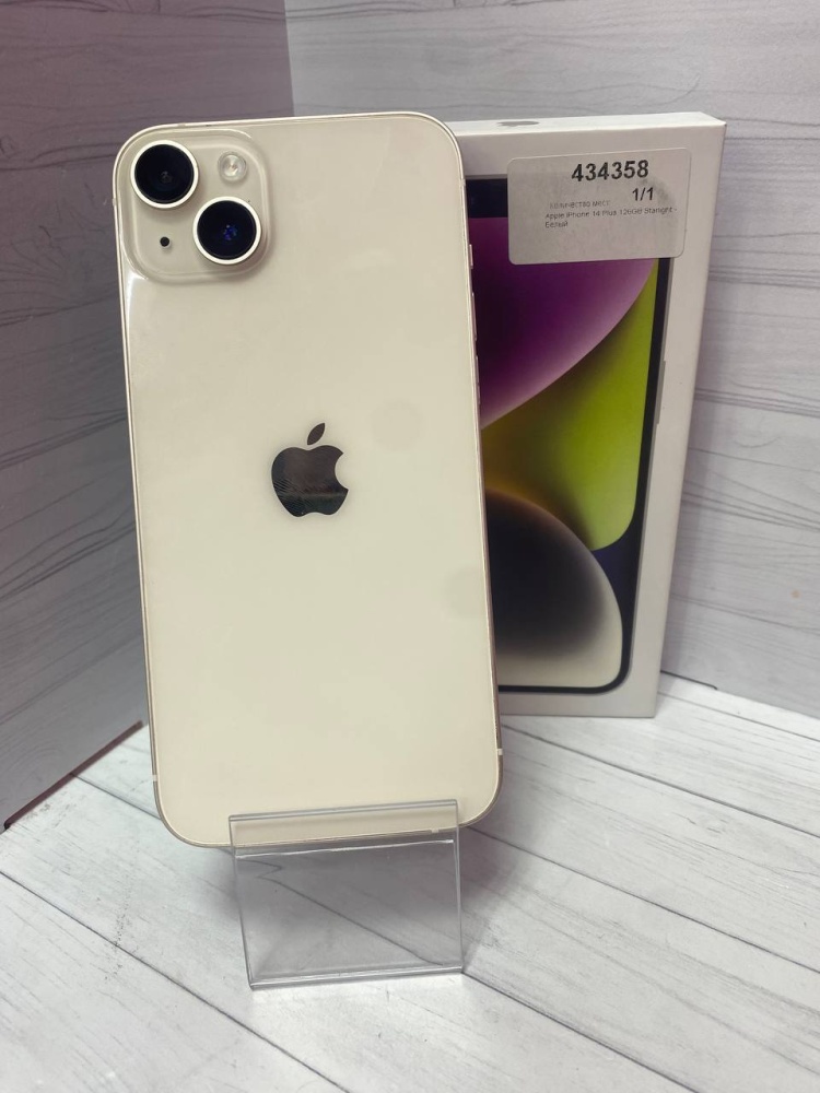 Смартфон iPhone 14 PLUS 128GB