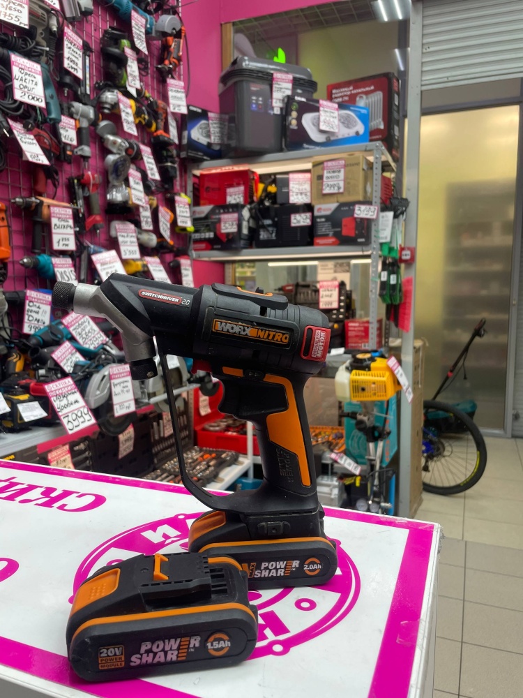 Шуруповерт