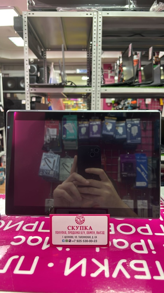 Планшет Lenovo Tab 4 10 2/16