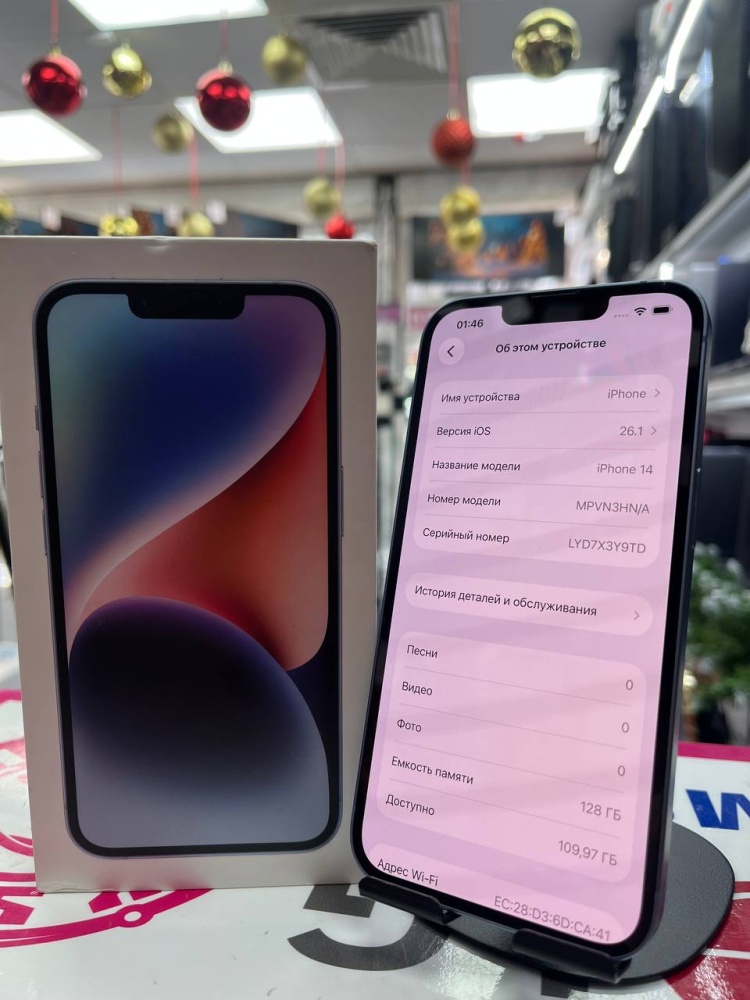 Смартфон iPhone 14 128gb 78%