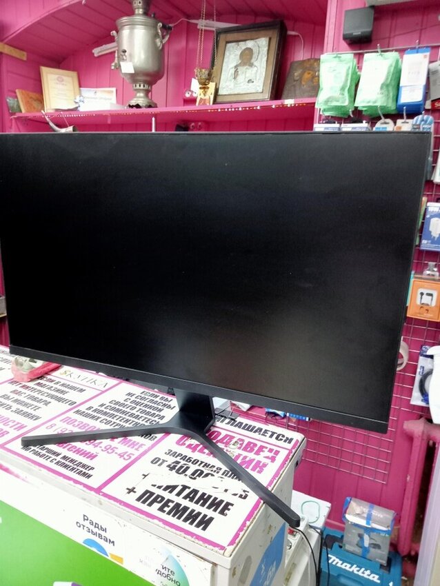 Монитор XIAOMI MI 27"