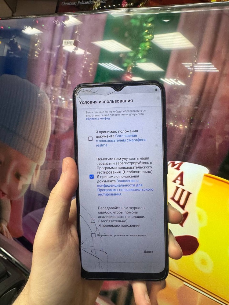 Смартфон Realme C25Y 4 64