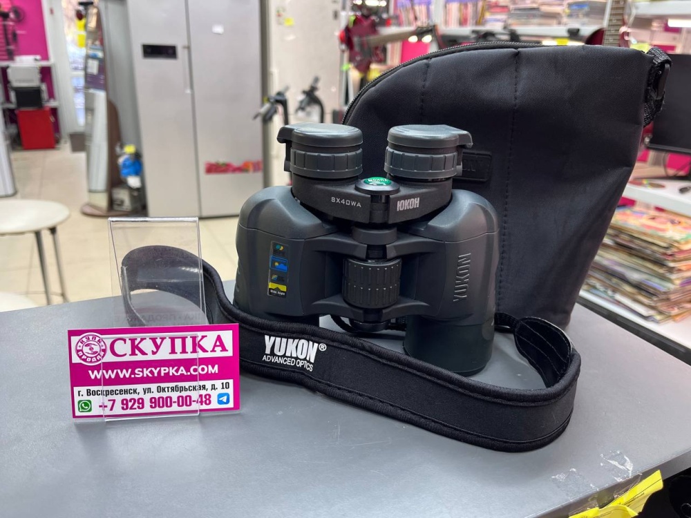 Бинокль Yukon 8*40