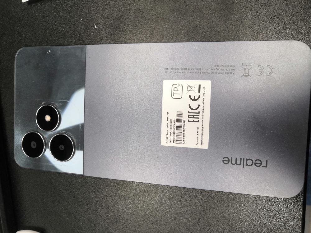 Смартфон Realme Note 50 3/64