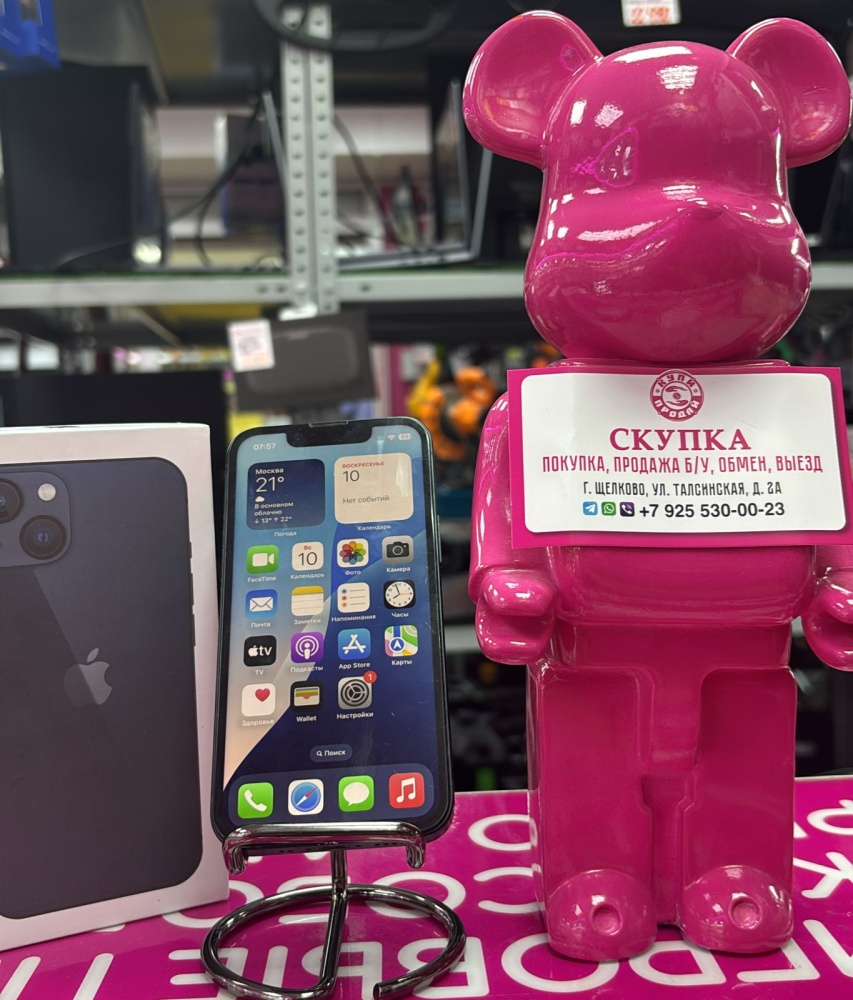 Смартфон iPhone 13 mini 128 Gb 79%