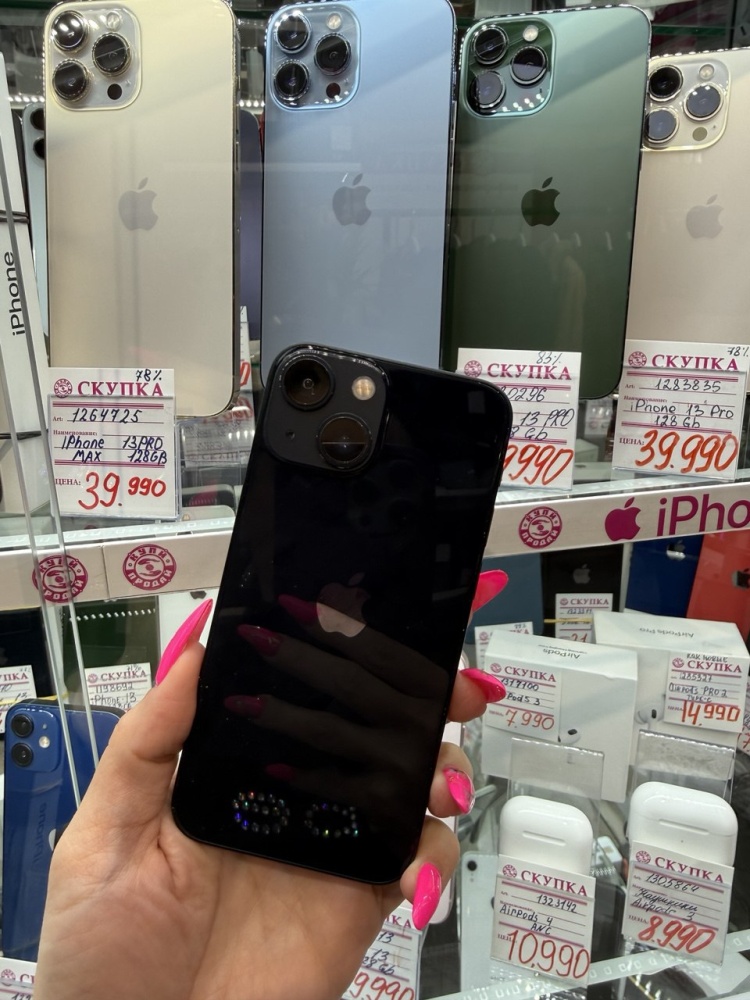 Смартфон iPhone 13 mini 256 Gb