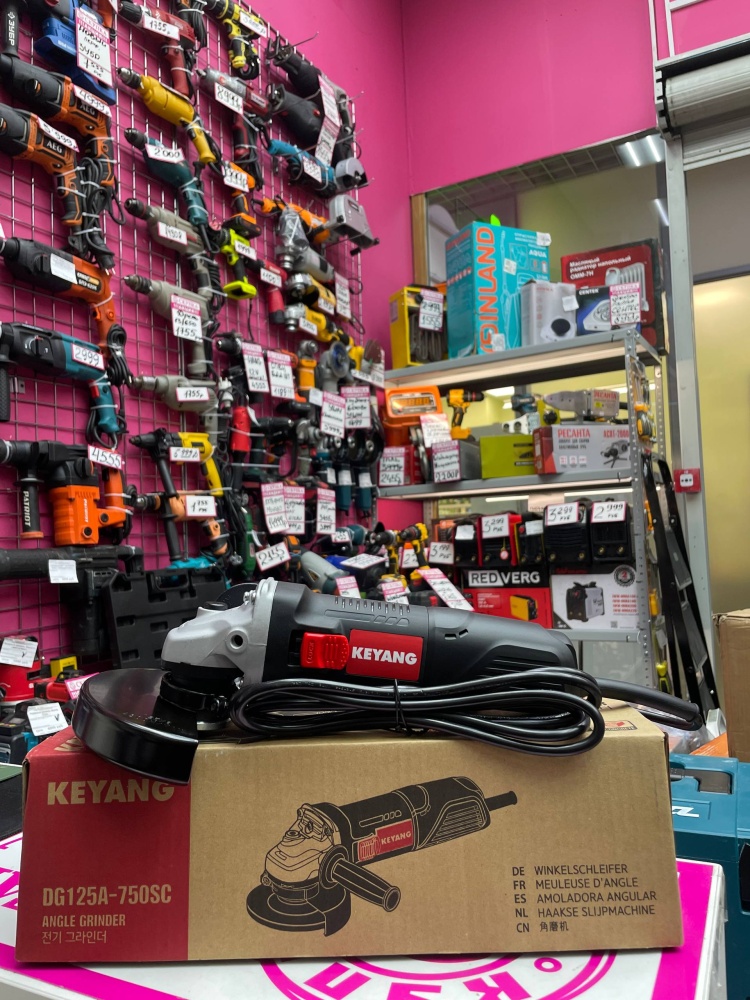 УШМ (Болгарка) KEYANG DG125A-750SC