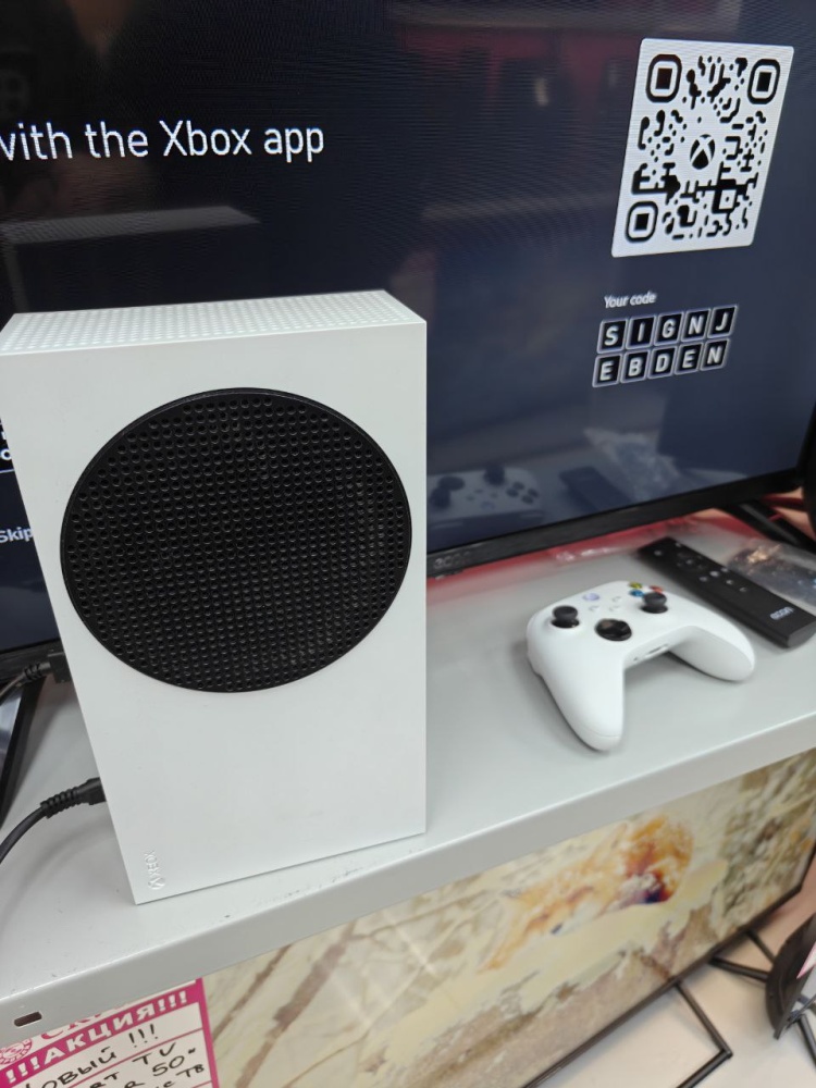 Игровая приставка XBOX Series S