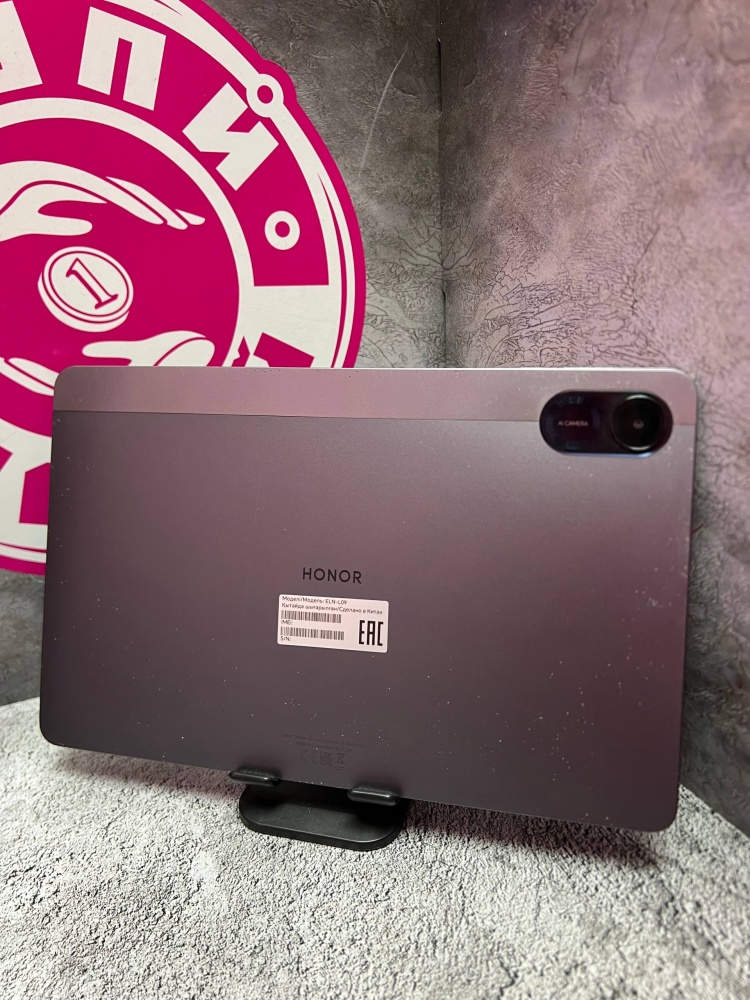 Планшет Honor pad x9 4\128 Гб