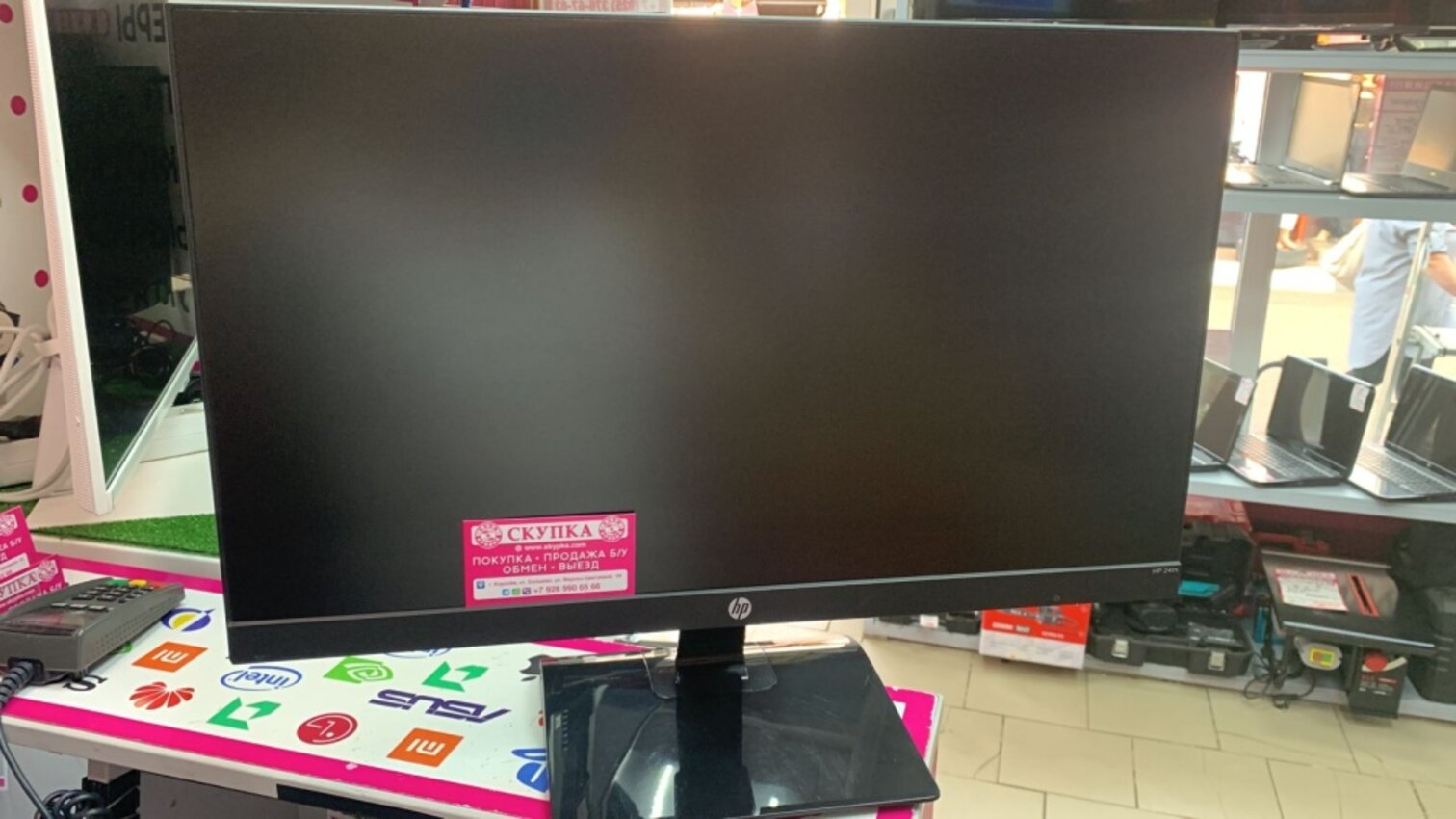 Монитор HP 24x144гц