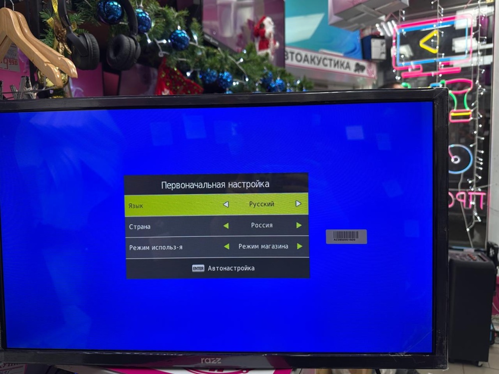 Телевизор razz 24 smart tv