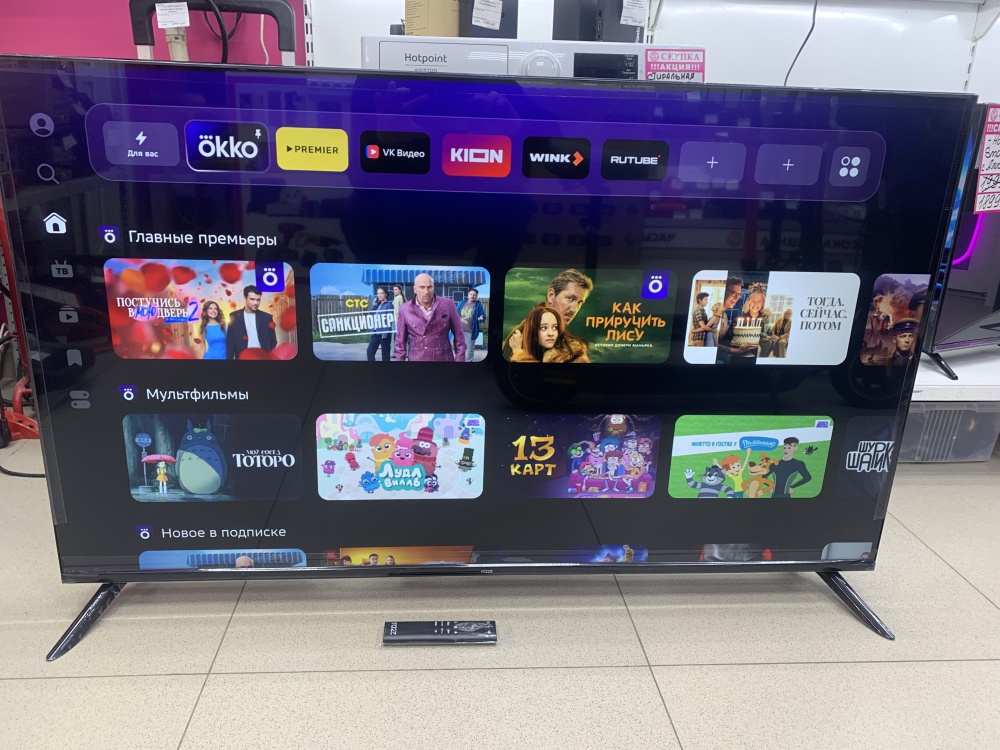 Телевизор RAZZ 55  4K SMART