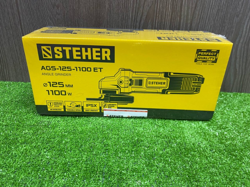 УШМ (Болгарка) STEHER AGS-125-1100 ET