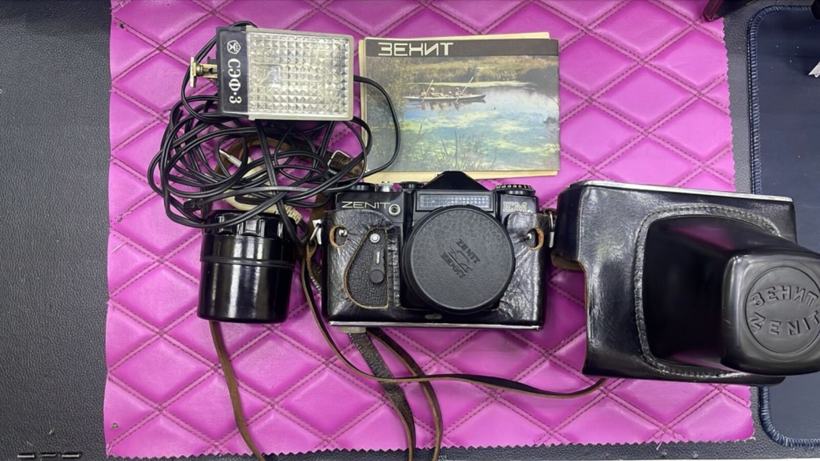 Фотоаппарат Зенит ЕМ