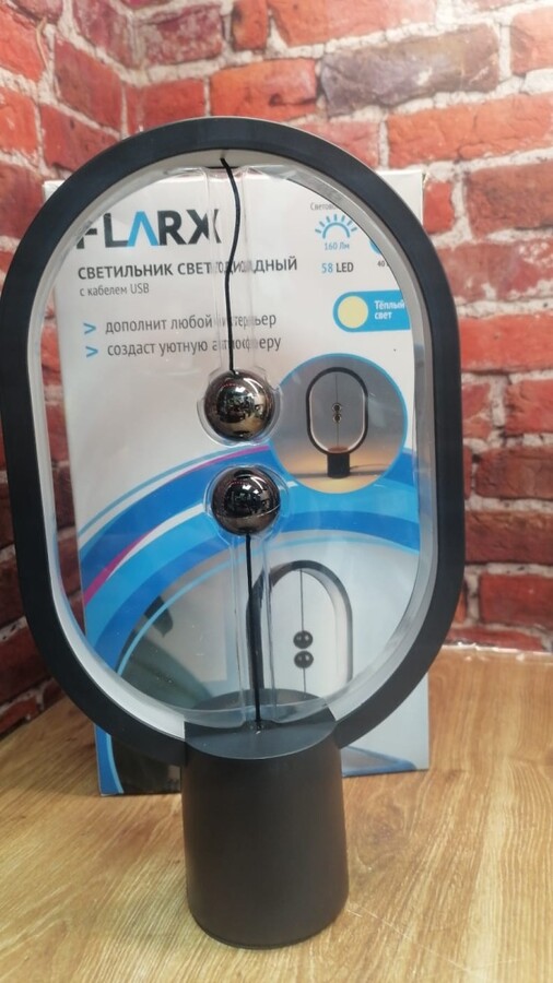 Лампа светодиодная c USB FLARX 5B