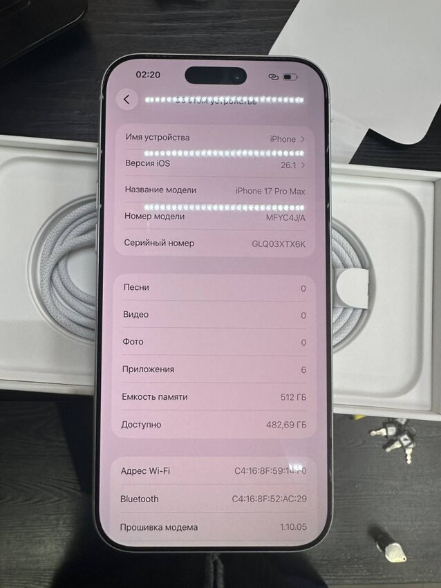 Смартфон iPhone 17 PRO MAX 512 ESIM