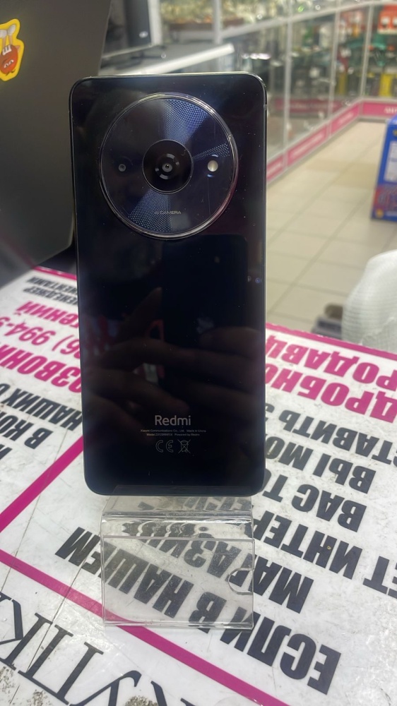 Смартфон Xiaomi Redmi A3