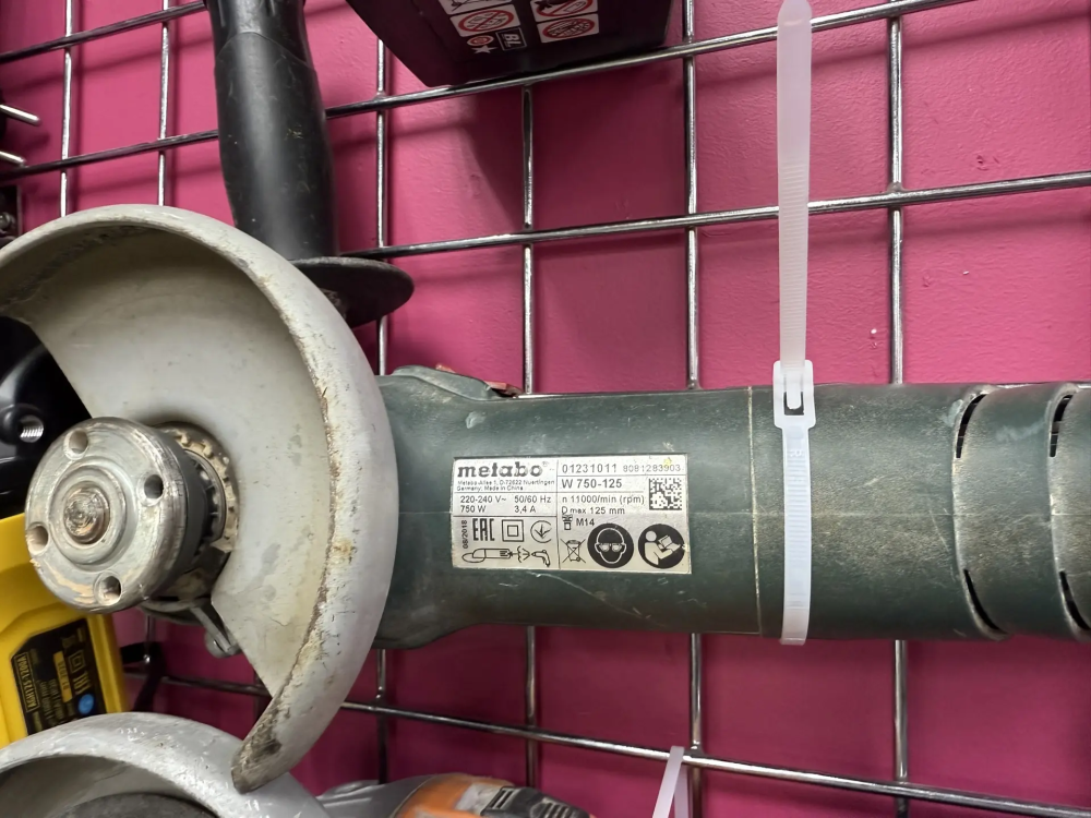 УШМ Metabo w750-125