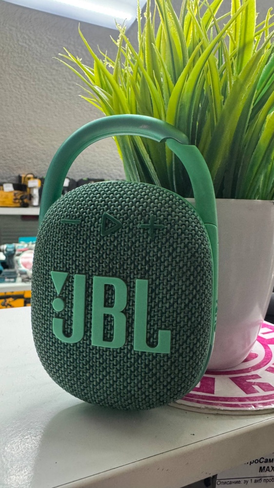 JBL Clip 4